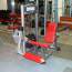 Разгибание ног Aerofit IT9305 - Разгибание ног Aerofit IT9305