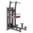 Подтягивание с помощью Aerofit IT9320 - Подтягивание с помощью Aerofit IT9320