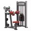 Дельтовидные Aerofit IT9324 - Дельтовидные Aerofit IT9324