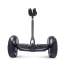 Сигвей Hoverbot Mini Robot - Сигвей Hoverbot mini ROBOT