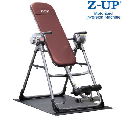 Инверсионный стол Z-UP 3 Dark Brown Инверсионный стол Z-UP 3 Dark Brown ( складная модель).
Цвет: темно - коричневый.
Регулировка под рост пользователя: от 145 до 188 см .
Вес пользователя: до 120 кг.
Размер в рабочем виде: 88 х 190 х 201 см.
Размер в собранном виде: 88 х 64 х 181 см.
Мотор: DC 24В, AC 220В, 75Вт,0,9 об/мин.
Угол вращения спинки: от 53 до 93 градусов.
Размер упаковки: 90 х 123 х 50 см.
Масса: 40 кг.
Производство:Корея.
Гарантия: 12 месяцев.
